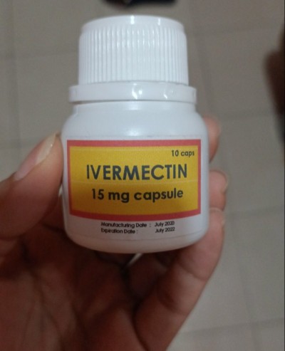 Go는 Ivermectin 연구를 지원합니다.jpg