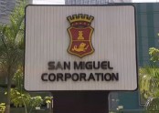 SMC logo.jpg