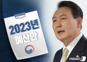 AA11dhTo저출산.jpg